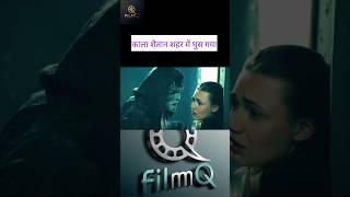 The time snatcher Movie Explain in Hindi shorts short virakshorts viralvideo movie reellife [upl. by Ayetal275]