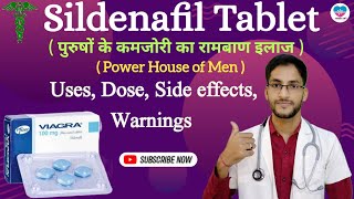 Viagra tablet uses in hindiSildenafil tablet usesdoseside effectsvigora 100 tabletmedicinetalk [upl. by Silin14]