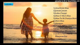 Maa Songs  Best Emotional Songs Mothers Day Special  Maa Audio Jukebox  Hindi Songs [upl. by Allrud]