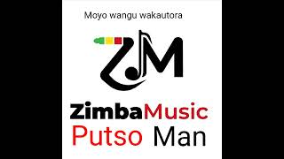 Putso Man  Moyo wangu wakautora  Amaka Afrobeat instrumental mp3 2024 [upl. by Geoff]