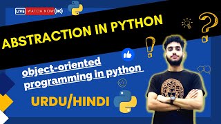 abstraction in python with example program [upl. by Euqnomod45]