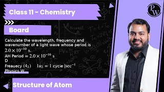 Calculate the wavelength frequency and wavenumber of a light wave whose period is 20 × 1010 s [upl. by Aiuqat986]