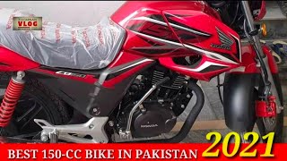 150cc best bikes in pakistan 2021 [upl. by Amihc743]