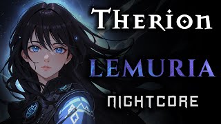 Female Cover THERION – Lemuria NIGHTCORE by ANAHATA  Lyrics [upl. by Martres]