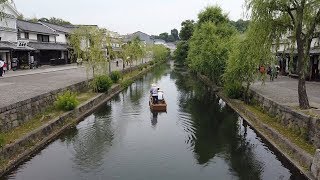 Kurashiki Japan  Full Tour 2019 [upl. by Heins]