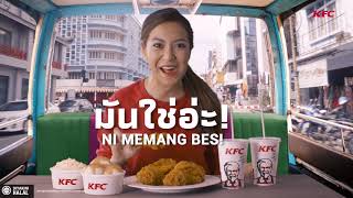 KFC Spicy Sawadee Crunch  Unmistakably Thai Ep 1 [upl. by Joost]