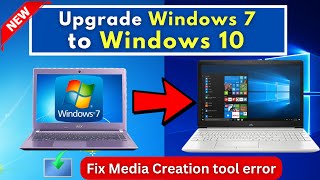 New Method Upgrade Windows 7 to Windows 10 without Losing Data and Fix Media Creation Tool Error [upl. by Halilad857]