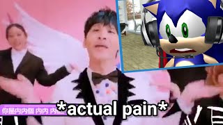 Sonic Listens To Kpop [upl. by Oiramaj]