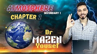 Chapter 2 lesson 1 Atmosphere Atmosphere its layers and components اولي ثانوي لغات HW Sec 1 [upl. by Dwain]