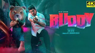 Buddy Full Movie In Tamil 2024  Allu Sirish  Ajmal  Sam Anton  Hiphop Tamizha  Facts amp Review [upl. by Festa]