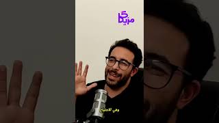 دخول البيتلز إلى Billboard بأغنية I Want to Hold Your Hand في فبراير 64 بداية عصر جديد في الموسيقى [upl. by Haliled]