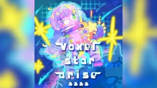 jubeat beyond the Ave voxel star arise  ああああ [upl. by Launame393]