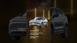 Only BAIC offers you 10 years warranty [upl. by Swanhilda]