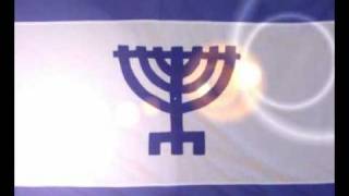 Shir HaBirionim  Atsel Anthem  Betar Beitar שיר הביריונים [upl. by Ronni]