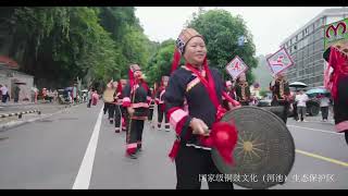 Autumn Tour of Guangxi 2024  Hechi [upl. by Nekciv]