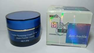 Japan Anti Freckle cream review 🌹🌹🌹 [upl. by Entroc]