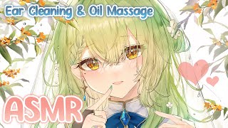 【Faunas ASMR】 Comfy Ear Cleaning Oil Massage and ASMR Triggers by Fauna 💚 holoCouncil [upl. by Rephotsirhc]