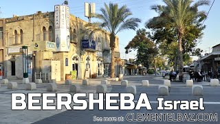 3 minutes walk through the streets of Beersheba Israel  Virtual city tour [upl. by Scarito]