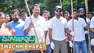 G Sriniwasa Kumar About Mahanubhavudu Movie  Sharwanand  Mehreen Pirzada  Maruthi  S Thaman [upl. by Eniffit]