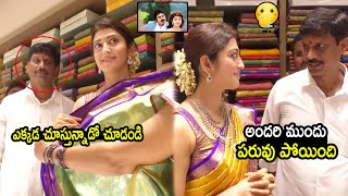 అందరి ముందు పరువు పోయింది😱Actress Pranitha Subhash Visuals At Virinchi Shopping Mall [upl. by Airrotal]