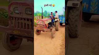 Trally gai draivar india  sort स्वराज855tractorvideo trendingvideo [upl. by Airamasor424]