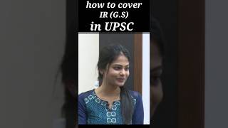 How to cover International Relations in UPSC by IAS ARTIKA SUKHLA 🚨 ias upsc internationalnews [upl. by Berke872]