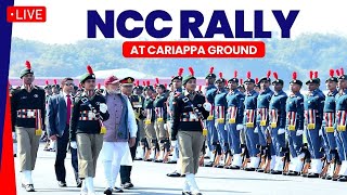 LIVE Prime Minister Narendra Modi attends NCC Rally at Cariappa Ground New Delhi [upl. by Ardell]