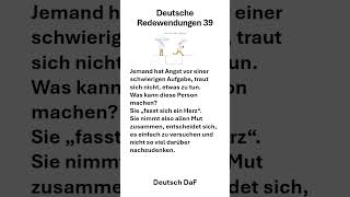 Deutsche Redewendungen 39 [upl. by Miah]