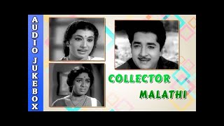 Collector Malathi 1967 All Songs Jukebox  Prem Nazeer Sheela  Super Hit Malayalam Film Songs [upl. by Goss]