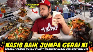 TERKEJUT AKAK NI KENA TERJAHSebab Tu Best Kalau Makan Dekat Gerai JalananGerai Ayam Kunyit Klang [upl. by Yssac]