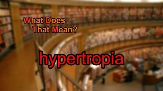 What does hypertropia mean [upl. by Debra385]