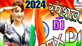 Desh Rangila Rangila Remix Desh BhaktiSong 26 janAnd 15AustSpecial  Desh Bhakti Dj Mi4d DJ song [upl. by Perl]