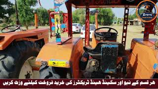 Fiat 480 Model 2007 For Sale  Zawar Tractors [upl. by Pritchard]