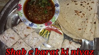 Suji ka Mazar jama hua halwa shab e barat ki niyaz recipe how to make suji halwa recipe [upl. by Mcroberts223]