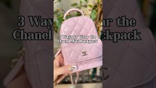 3 WAYS TO WEAR THE CHANEL MINI BACKPACK ✨ chanel fashion ootd [upl. by Hege]