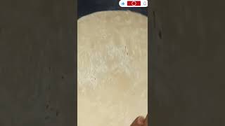 Multi grain Pulkas food short chapati [upl. by Nanette]