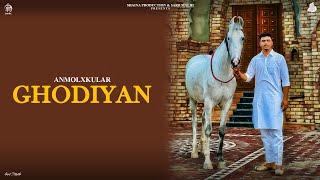 Ghodiyan Official Audio Anmolxkular  Appu Beats  Latest Punjabi Song 2024 [upl. by Cleodell643]