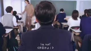 BL Keita Hatsukoi episode 1 eng sub [upl. by Worsham721]