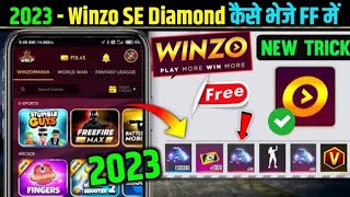 Winzo Se diamond Kaise Milta Hai 😍 Winzo Google Play Redeem Code kaise Milega Winzo Se Kaise Bheje [upl. by Reyam]