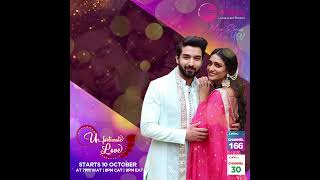 Zee World UnFortunate Love  Brand New Season 10 October [upl. by Hayidah588]