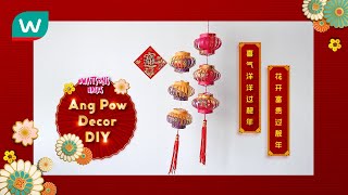 🧧 Ang Pow DIY Decoration for The Grandest CNY 🧧 [upl. by Qidas775]