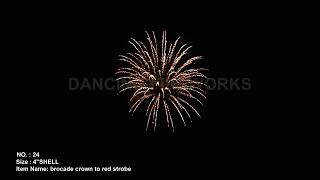 D B0743 Display Shell Brocade Crown to Red Strobe fireworks [upl. by Inalem]