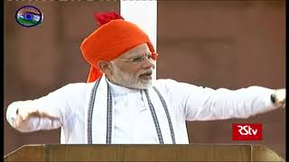 Govt made laws to strengthen banking reforms PM Modi [upl. by Ecinrahs]