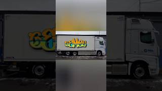 Drawing digital graffiti editing big car art grafiti drawing agnxciv [upl. by Hooge]