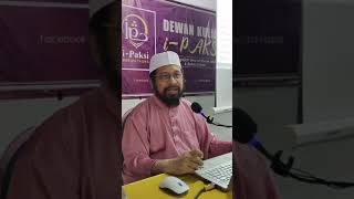 Sahih Bukhari  Kitab Azan Sesi 94  Pahala Shaf Pertama [upl. by Eeslek]