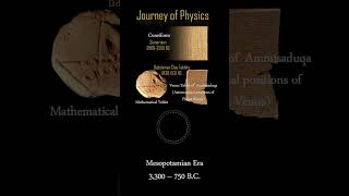 ETP2 4 Journey of Physics from Sumerians  Part 1 [upl. by Norek]