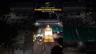 Khawaja Gharib Nawaz RA Ajmer Sharif kgn khajagareebnawaz ajmersharif [upl. by Cyna918]