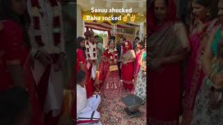 Sasuu shocked bahu rocked ✌️✌️viralvideo wedding youtubeshorts trending shortvideo [upl. by Animor]