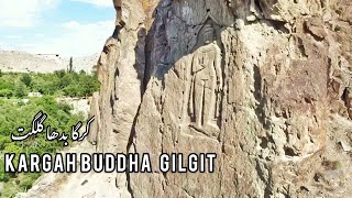 Kargah Buddha Gilgit Pakistan  The Man Eating Ogress  Bhuddist Remains in Pakistan [upl. by Acirrej]