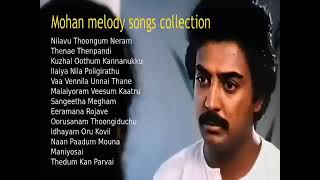 Mohan hits 80s 90s ✌️ SPB Ilayaraja hits ❤️ ilayaraja Songs Janaki hits Tamil songs [upl. by Suoivatco210]